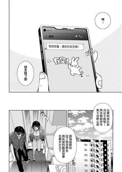 第165頁圖
