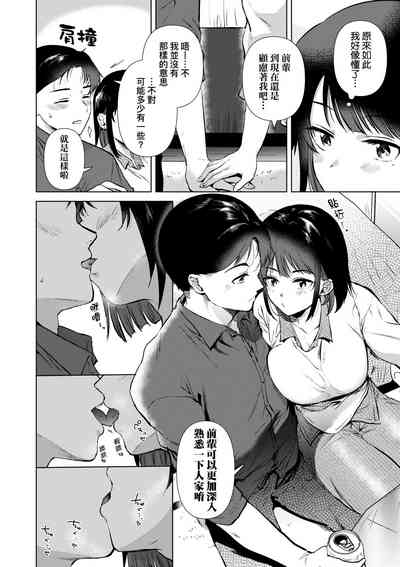 第169頁圖