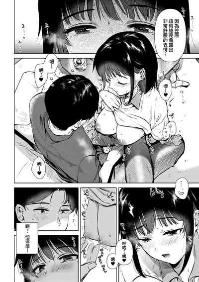 第173頁圖