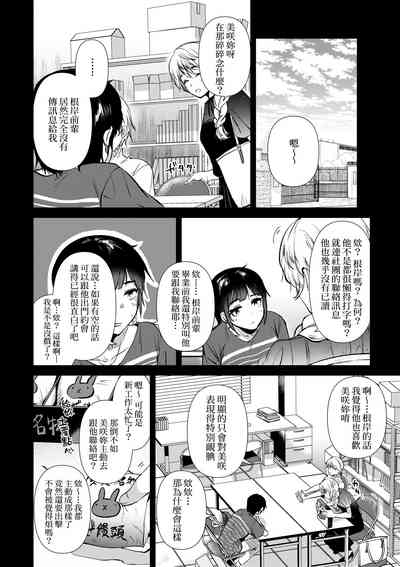 第189頁圖