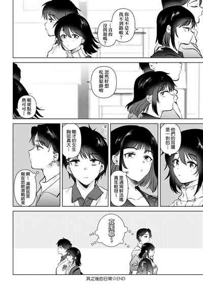 第197頁圖