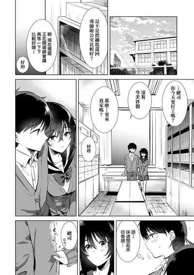 第37頁圖