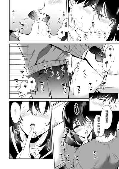 第49頁圖