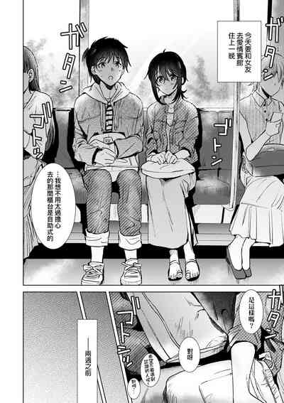 第97頁圖
