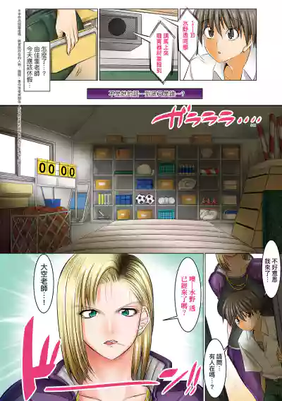 第49页图