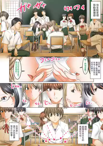 第9页图