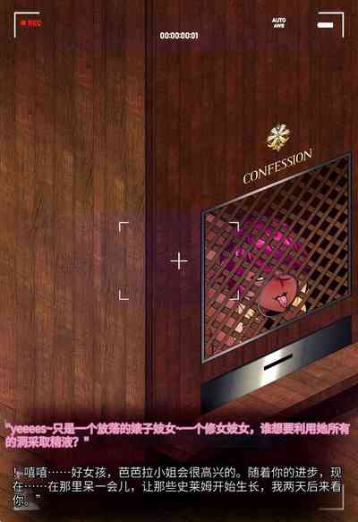 第105頁圖