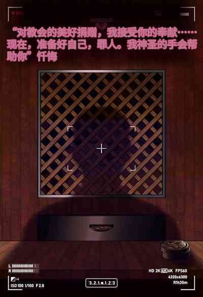 第21頁圖