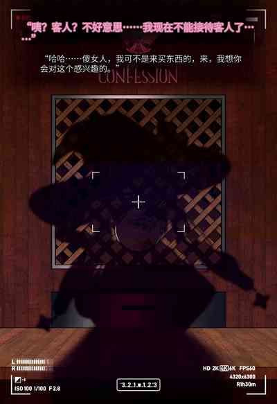 第81頁圖