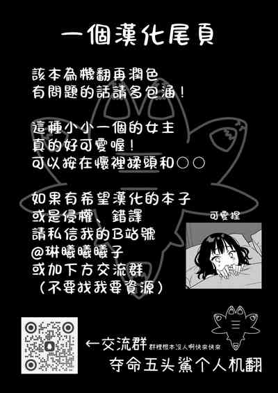 第45页图