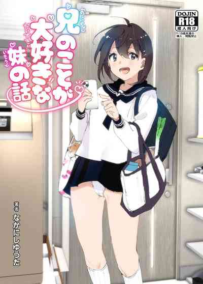 第1页图