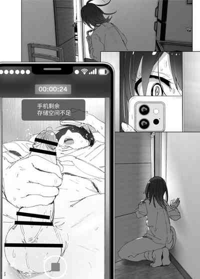 第21页图