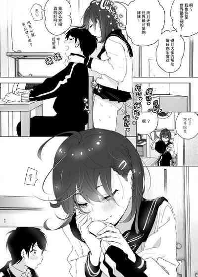 第61页图