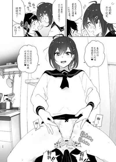 第65页图