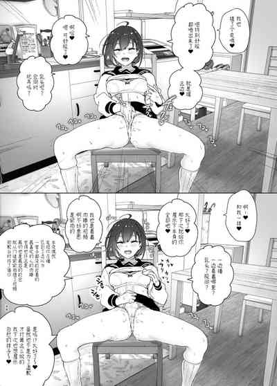 第97页图