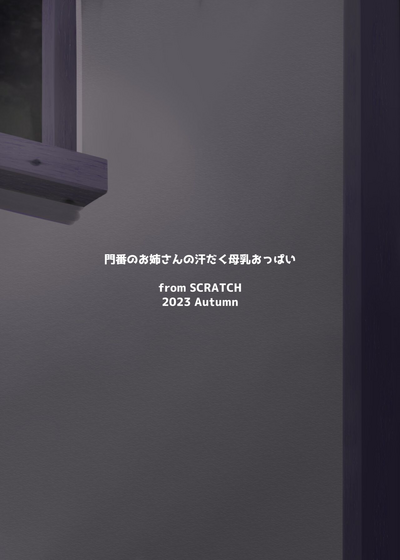 第41頁圖