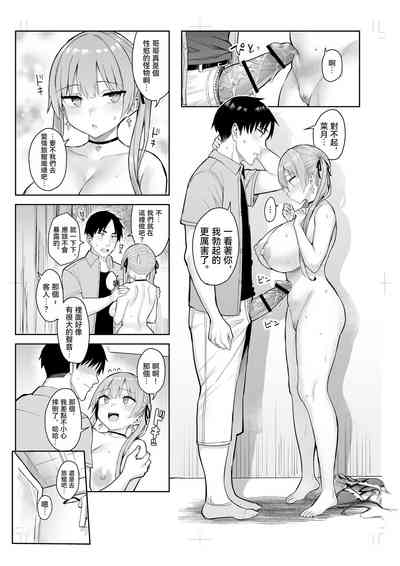 第17頁圖