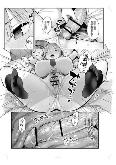 第21頁圖