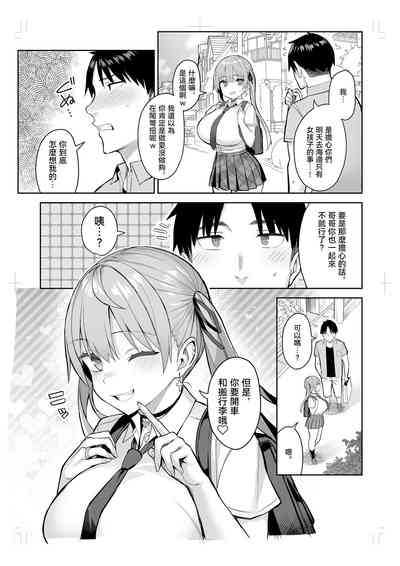 第33頁圖