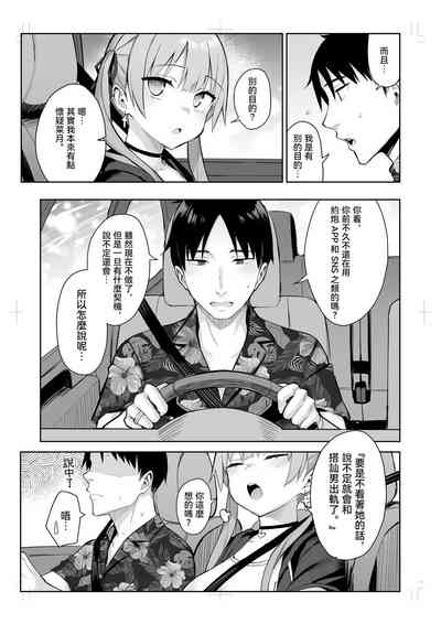 第37頁圖