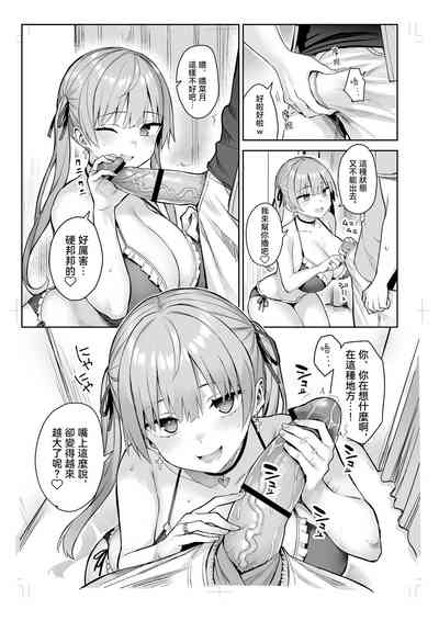 第9頁圖