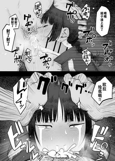 第13頁圖