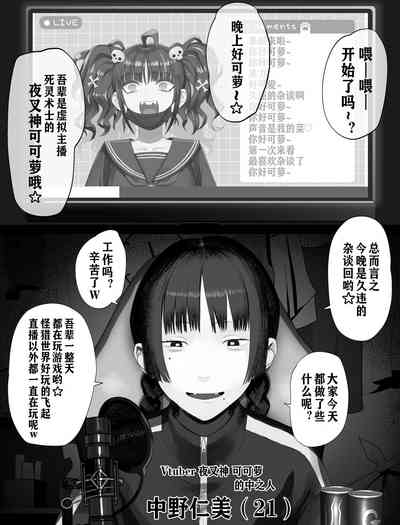 第1頁圖