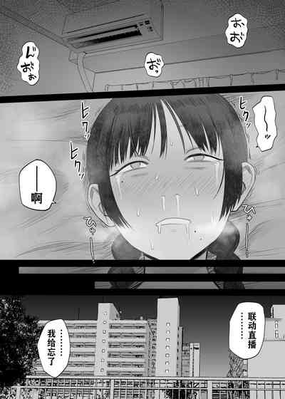 第29頁圖