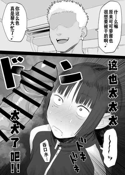 第9頁圖