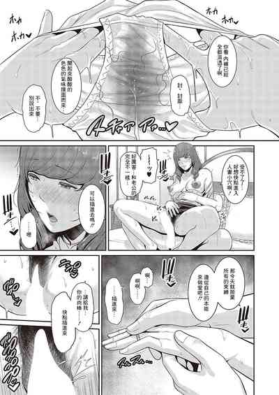第13頁圖