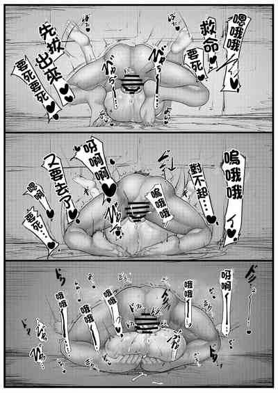 第13页图