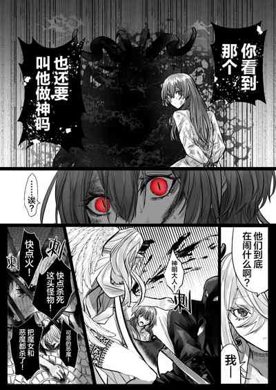 第105页图