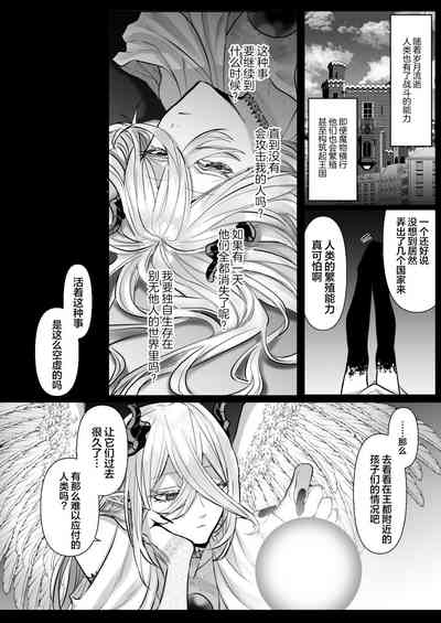 第113页图