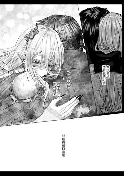 第117页图