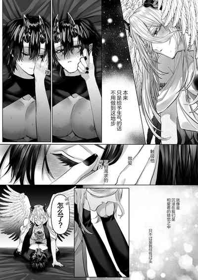 第137页图