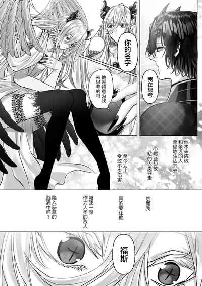 第141页图