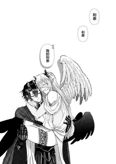 第153页图