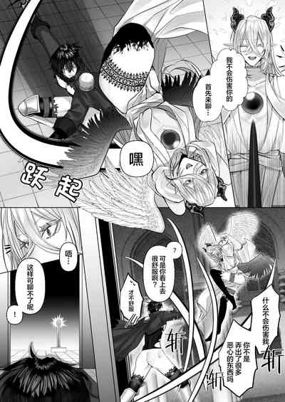 第33页图