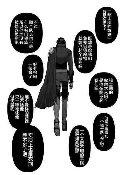 第61页图
