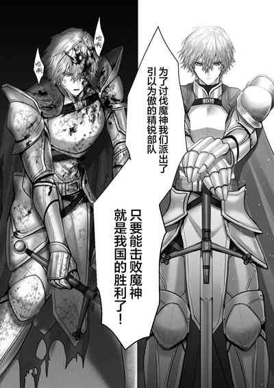 第81页图