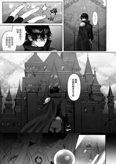 第9页图