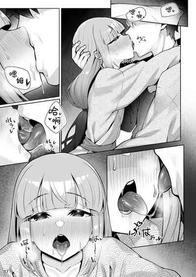 第17頁圖