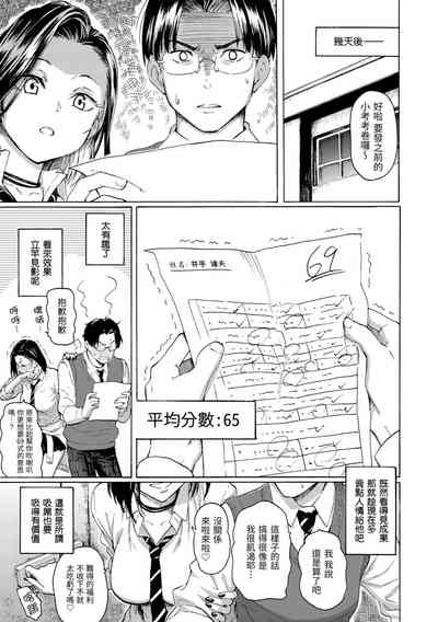 第13页图