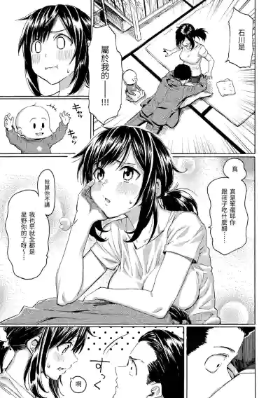 第149页图