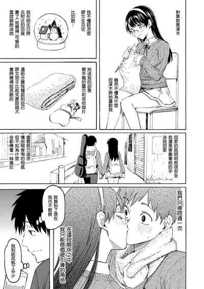 第153页图