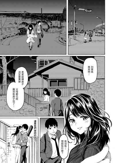 第157页图
