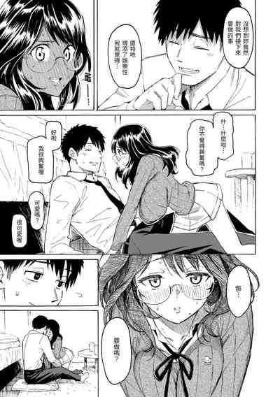 第161页图