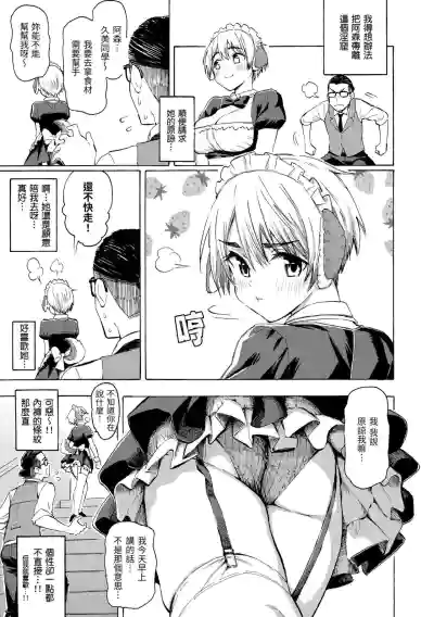 第57页图