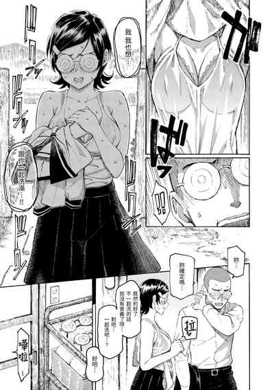 第97页图