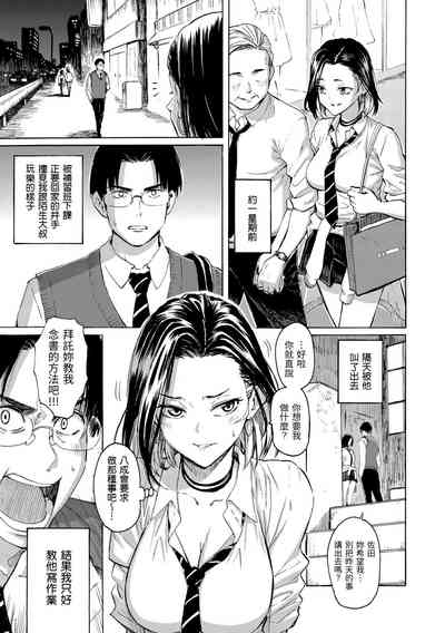 第9页图